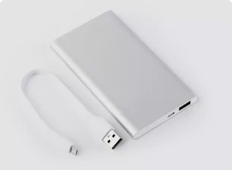 共享充電寶外殼