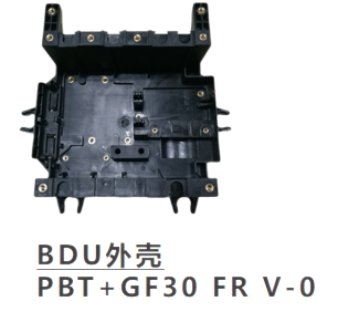 新能源汽車三電系統