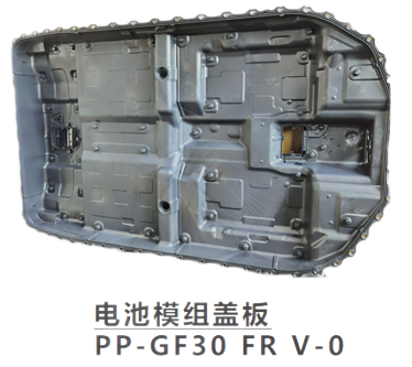 新能源汽車三電系統