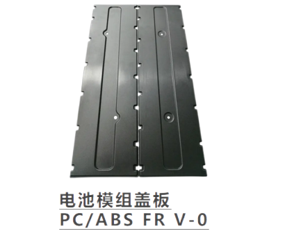 新能源汽車三電系統