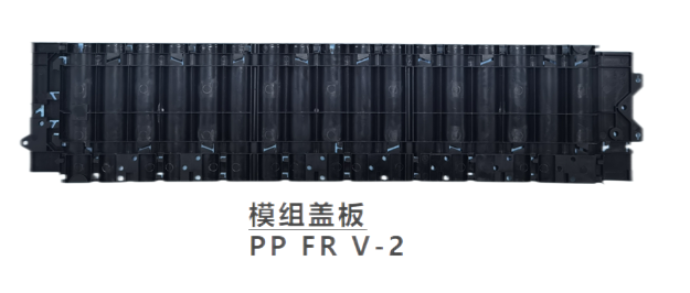 新能源汽車三電系統